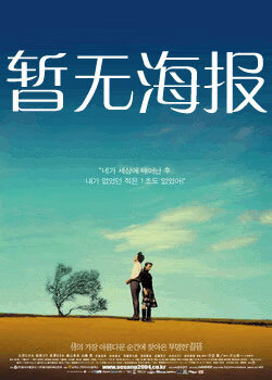 种子搜索网站我的世界